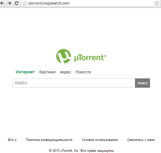 utorrent.inspsearch.com infection