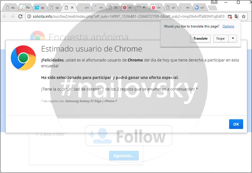 Solicita.info extension alert
