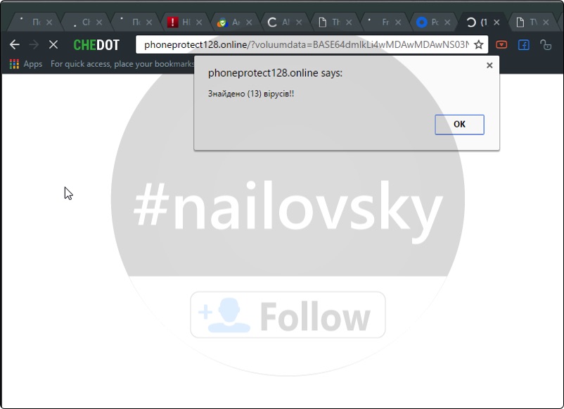 Phoneprotect128.online scam