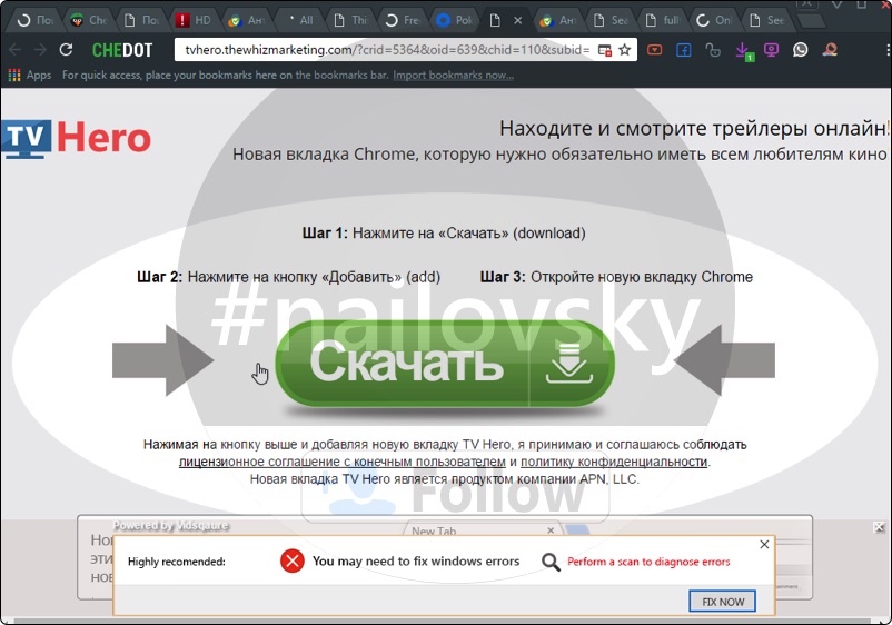 TvHero.thewhizmarketing.com browser hijacker